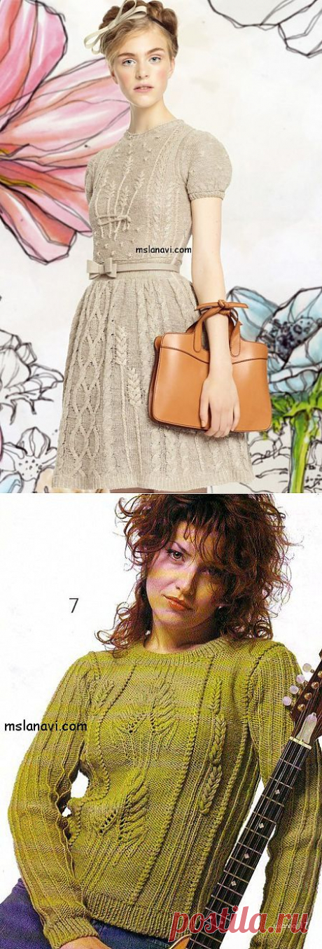 Модное вязаное платье с колосками от Valentino | Вяжем с Ланой