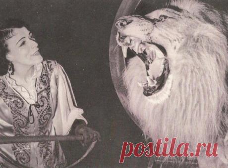 20 февраля 2001 года скончалась знаменитая дрессировщица Ирина Бугримова / История цивилизаций!