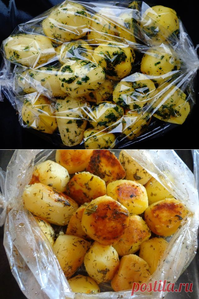ШИКАРНЫЙ КАРТОФЕЛЬ !!!  **Соус: раст/масл 5ст/л, прес/чеснок 4зуб, специи, соль, укроп, петрушка. *В глубокую миску: соус, наколотый зубочисткой картофель  -смешай, и стоит для пропитки. *В духовку, в рукав - на 1час, при 200. *Румяная корочка и незабываемый аромат. Просто, нежно, пикантно!