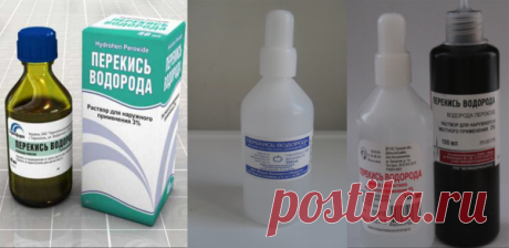 Перекись водорода для рассады - применение, полив, опрыскивание