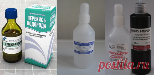 Перекись водорода для рассады - применение, полив, опрыскивание