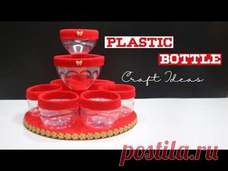 Plastic Bottle Craft Ideas | Best Out of waste water bottle | Ide kreatif Botol plastik bekas aqua