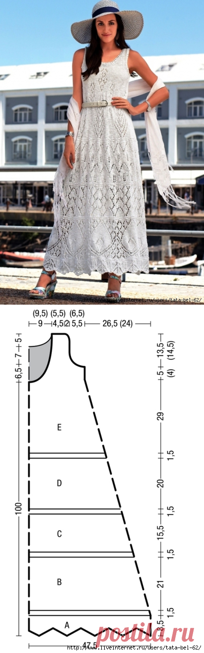 Платье макси с ажурным узором