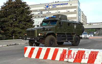 На ЗАЭС заявили, что ВСУ пытаются создать угрозу ядерной катастрофы. Украинская армия систематически обстреливает станцию, любой инцидент может привести к тяжелейшим последствиям, сказала директор по коммуникациям Запорожской АЭС Евгения Яшина