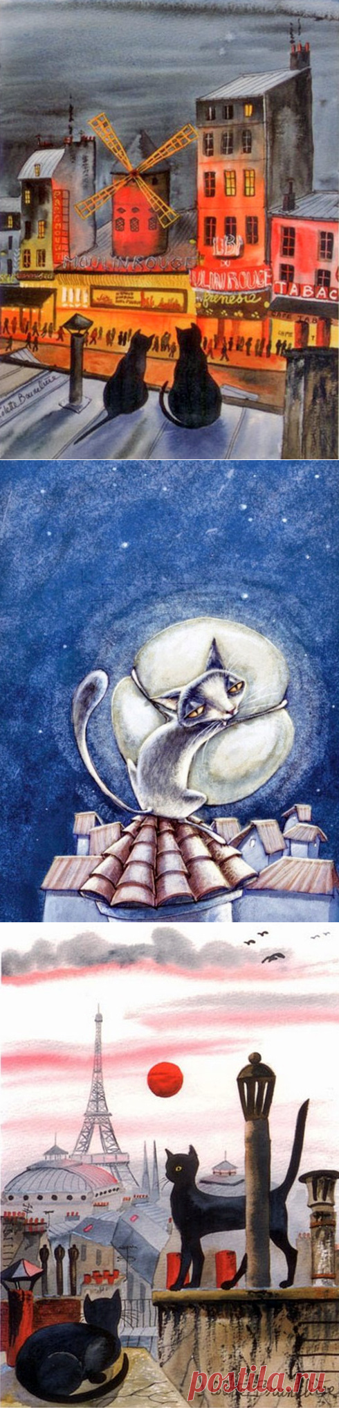 Мартовские коты художника Bruneliere Колетт и поэта Дмитрия Чеснова.