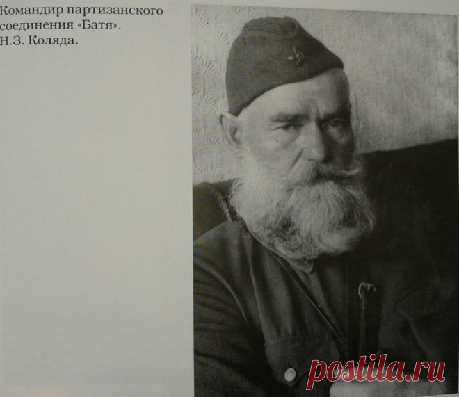 «Батя» Коляда / Назад в СССР / Back in USSR