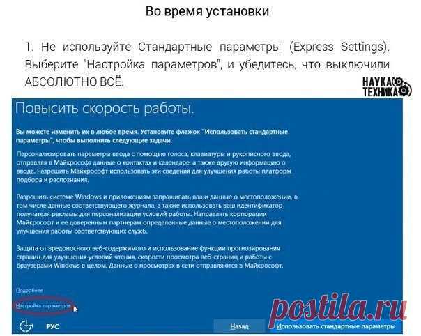 Новости