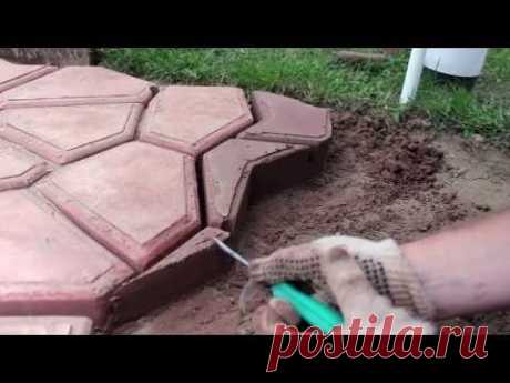 ЧАСТЬ 4: Садовая дорожка своими руками - Подрезка | PART 4: Handmade walkway  Cropping concrete tile
