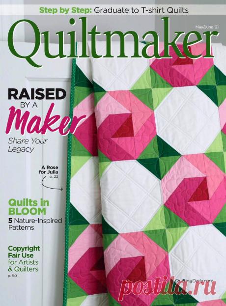 Quiltmaker №199 2021