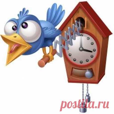 Улыбаемся!