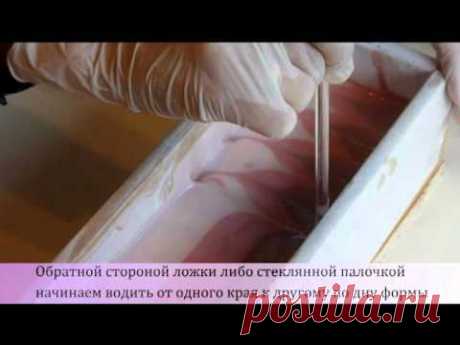 Свирлы в мыле с нуля. Метод перегородки