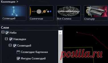 Мировой телескоп,
исследуем Вселенную.ЗДЕСЬ:уязвимость Земли:задаем параметры,смотрим последствия столкновений--- http://purdue.edu/impactearth/