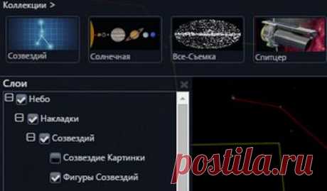 Мировой телескоп,
исследуем Вселенную.ЗДЕСЬ:уязвимость Земли:задаем параметры,смотрим последствия столкновений--- https://purdue.edu/impactearth/