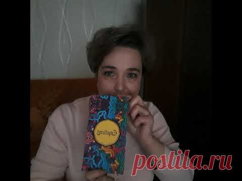 Пример,как работают метаф.карты.