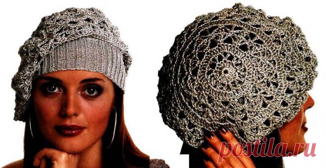 Берет очень ажурный