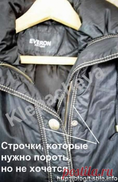 Как заменить молнию на , не распарывая отделочных строчек