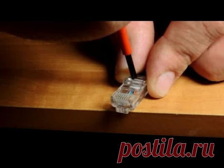 Обжим ОТВЁРТКОЙ коннектора RJ45
