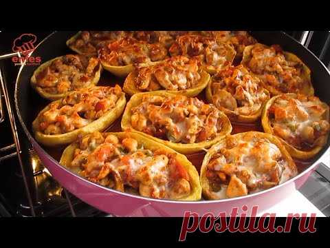 MUTLAKA DENEYİN TAM BİR İFTAR YEMEĞİ✔ ANA YEMEK FIRINDA PATATES KARNIYARIK👌