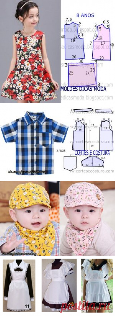 Выкройки для детей | Журнал Вдохновение Рукодельницы