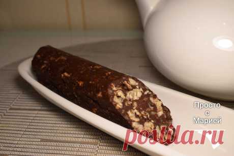 Узнала, что из простых хлебцев можно сделать вкусный десерт к чаю: делюсь рецептом | Просто с Марией | Яндекс Дзен