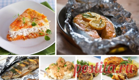 6 рецептов из рыбы, которые с одинаковой пользой можно кушать как утром, так и вечером.