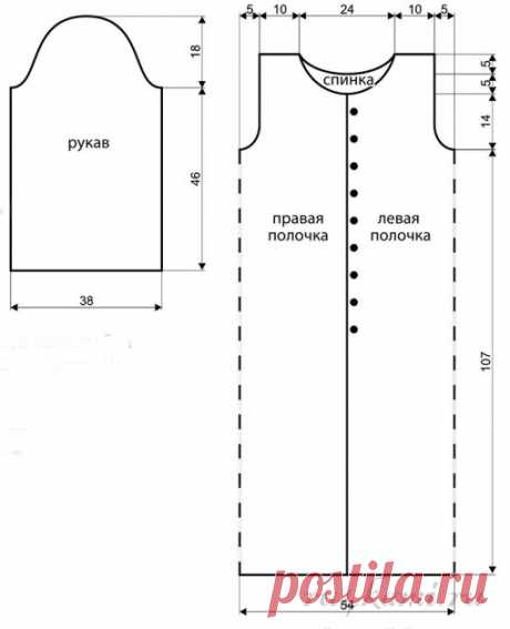 Пальто спицами молочного цвета