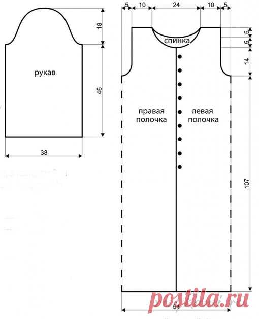 Пальто спицами молочного цвета