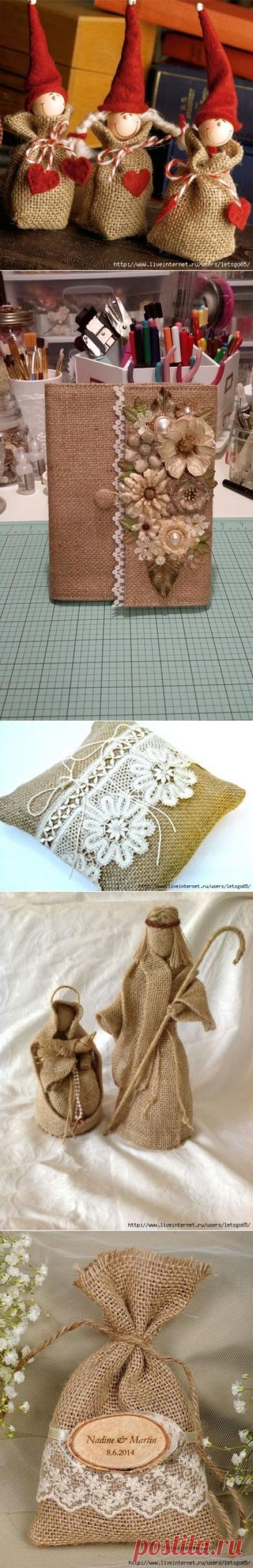 МЕШКОВИНА, ЛЁН, ХОЛСТИНА. ОЧЕНЬ МНОГО ИДЕЙ!!!