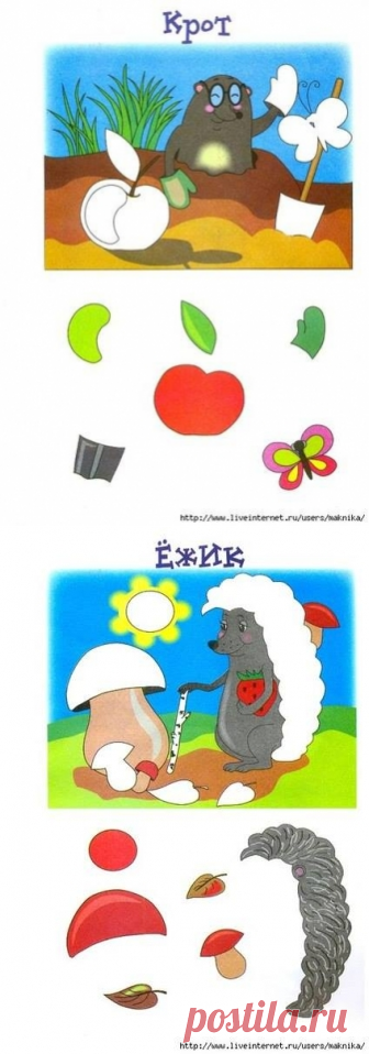 Аппликация для малышей - Поделки с детьми | Деткиподелки