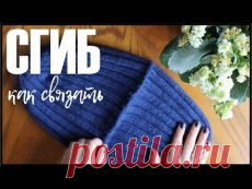 ❀ Гороскоп декабрь 2017. Натуральная косметика. Снеговик из носка. Новогодние канапе. Сгиб на шапке. Тибетская гимнастика • liliyagorbatenko@ukr.net
