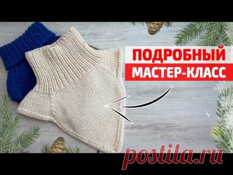 ВЯЗАНАЯ МАНИШКА СПИЦАМИ с УГОЛКОМ - подробный Мастер-Класс | Вязание мк спицами