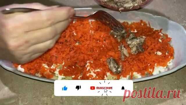 Вкуснейший САЛАТ на Праздничный Стол !!! 