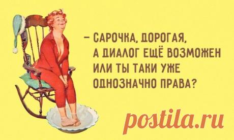 Такое можно услышать только в Одессе