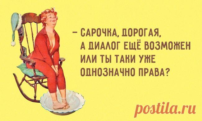 Такое можно услышать только в Одессе