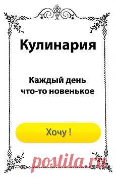 стоимость работ / Вышивка / Вышивка крестом