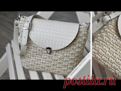 КЛАССИЧЕСКАЯ ВЯЗАНАЯ СУМКА КРЮЧКОМ| crochet bag | Fashionable bag