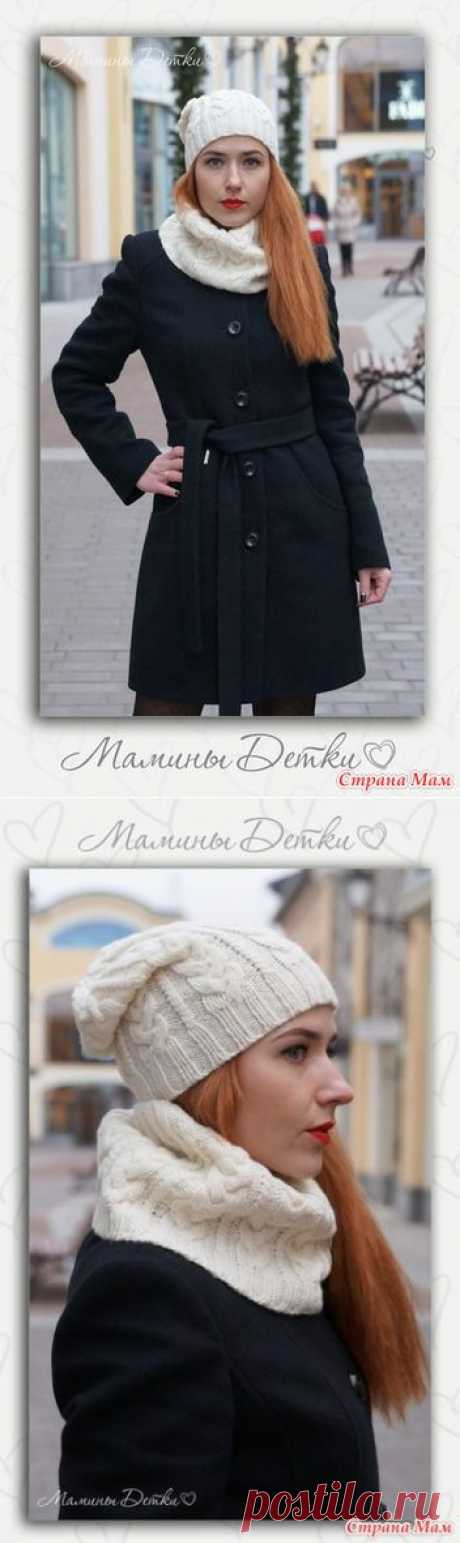 Комплект шапочка и снуд &quot;Городские узоры&quot;))) - Вязание - Страна Мам