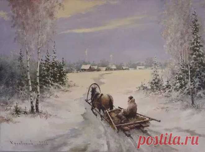на санях домой