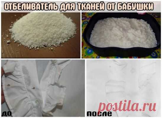 (14) Одноклассники