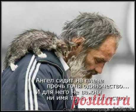 Вознаграждение