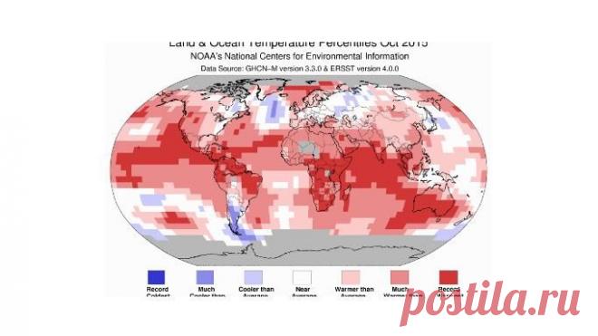Климатическая система Земли вошла в беспрецедентное состояние