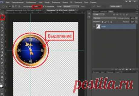 Анимация блика