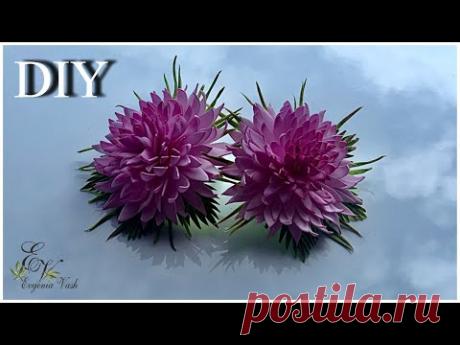 DIY 🌺 самые НЕЖНЫЕ и ВОЗДУШНЫЕ🌺 цветы из фоамирана на РЕЗИНКИ, ЗАКОЛКИ, ПОВЯЗКИ 🌺 floral decor