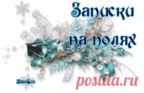 Бесценный список ссылок электронных библиотек в Интернете..