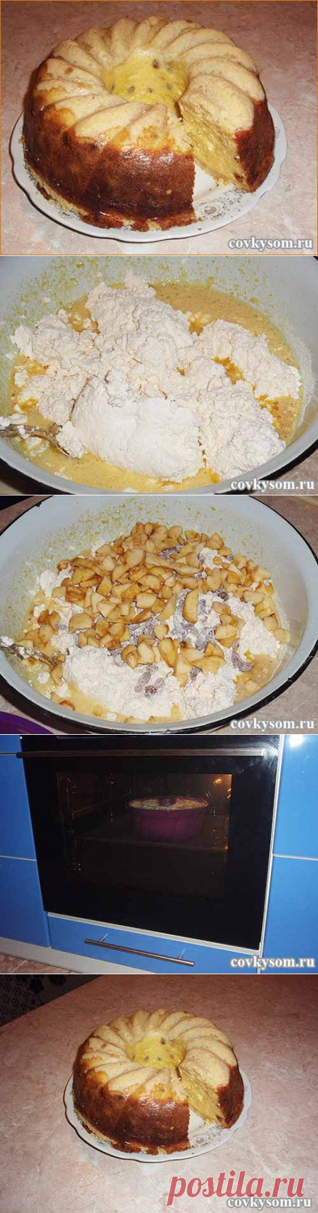 Рецепт королевской запеканки с творогом | Со вкусом