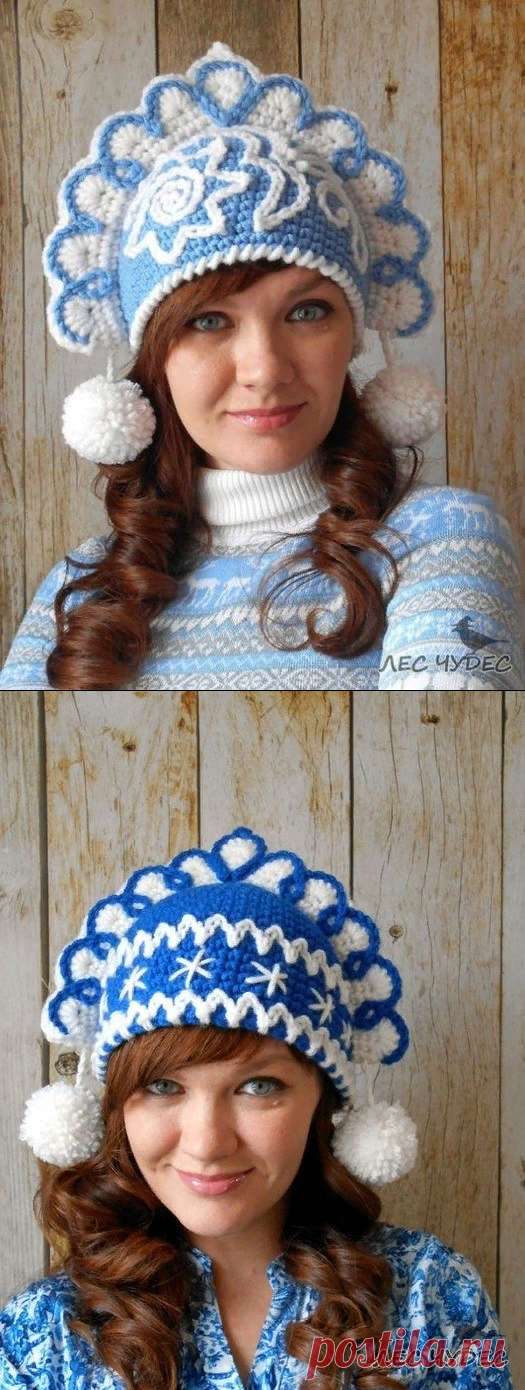 КОКОШНИК «СНЕГУРОЧКИ» (Вязание крючком) — Журнал Вдохновение Рукодельницы