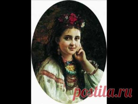 Константин ОГНЕВОЙ - Кохана