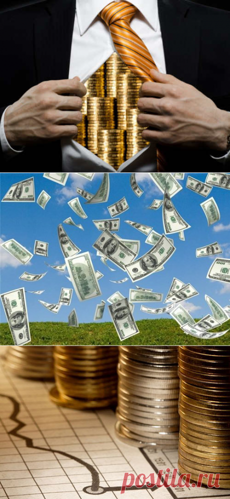 Финансовый гороскоп на неделю с 3 по 9 апреля 2017 года