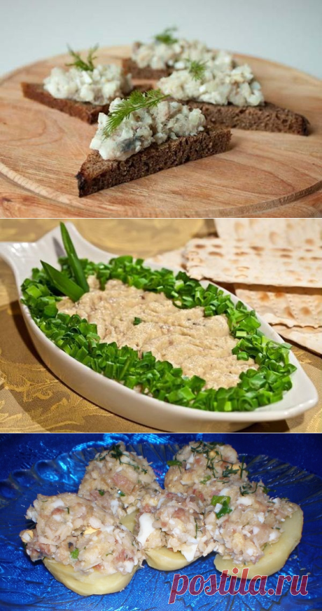 Форшмак из селёдки - варианты рецептов забытой закуски