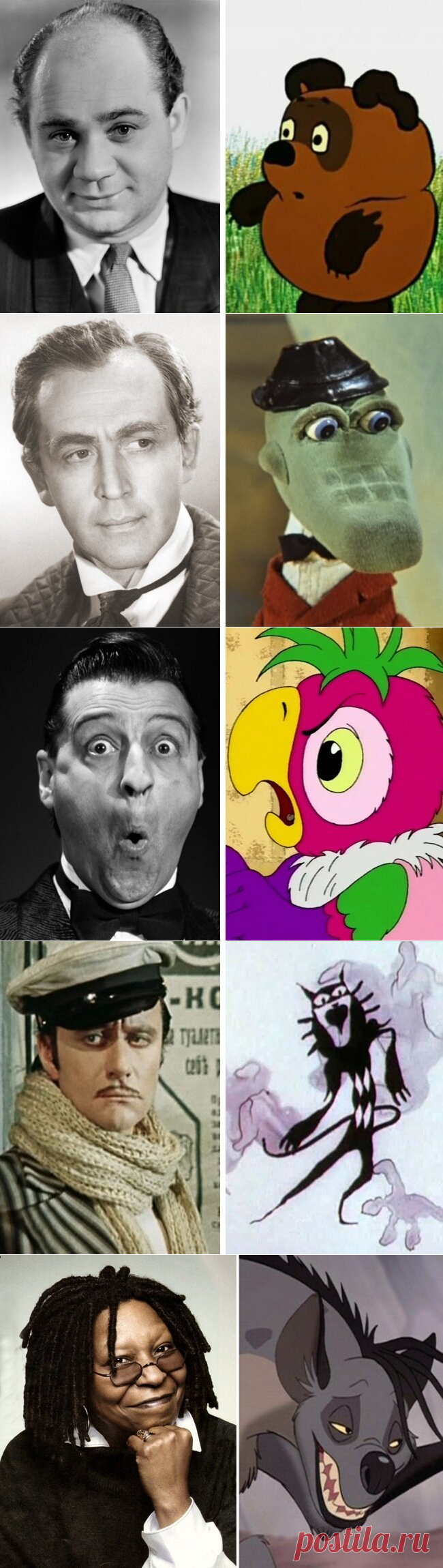 15 актеров, с которых срисовали мультперсонажей